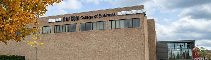 photo of the exterior of rike hall