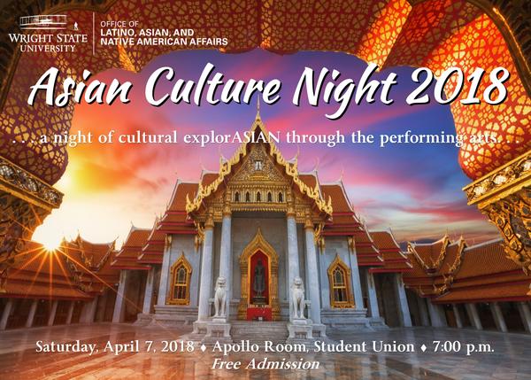 2018 Asian Culture  Night