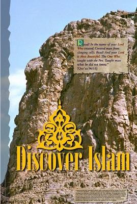 Discover Islam Poster DIsplay