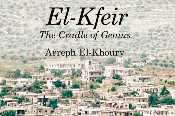 El-Kfeir, The Cradle of Genius book cover