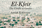 El-Kfeir, The Cradle of Genius book cover